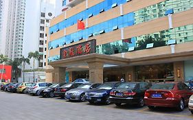 Jin Guan Hotel City Center Shantou